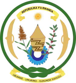 رواندا