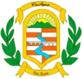 إدارة سانتا روزا