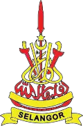 شعار Selangor