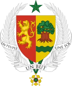 السنغال