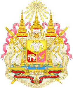 مملكة راتاناكوسين (1782–1932)
