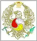 Original coat of arms used by Lyudvig Chibirov (1991-1995)