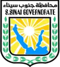 دهب