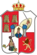 Coat of arms of تاباسكو، المكسيك.