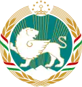 شعار طاجيكستان, 1992-1993