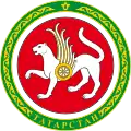 Coat of arms of Tatarstan
