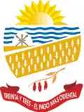 Official seal of