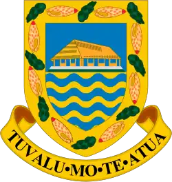 توفالو