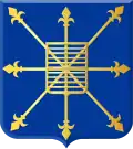 شعار أودن Uden