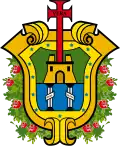 Official seal of فيراكروز Veracruz