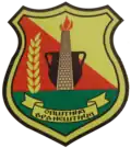 فرانيستيكا (كيسيفو)
