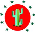 إدارة زاكابا