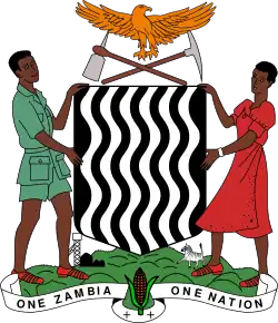 زامبيا