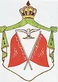 شعار الكويت منذ عام 1940 حتى عام 1972