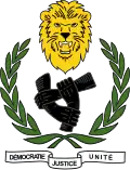جمهورية الكونغو الديمقراطية (2003-2006)