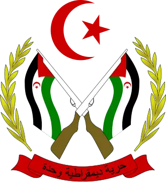 الجمهورية العربية الصحراوية الديمقراطية