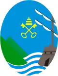 ثومايا