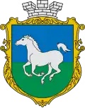 هوليايبولي