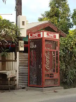 شركة كوكا كولا في فيتابي