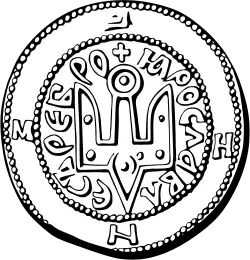 أسرة روريك