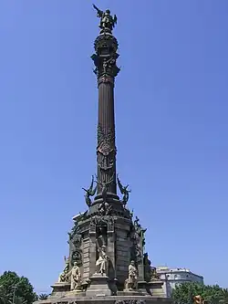 Ornate outdoor statue