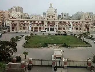 منظر عام