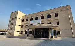 كلية هندسة الإلكترونيات-قسم هندسة الإتصالات