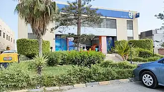 فرع البنك التجاري الدولي