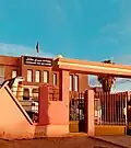 جماعة سيدي بطاش