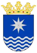ازوا