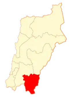 Commune of Alto del Carmen in the Atacama Region