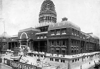 الكونغرس أثناء البناء عام 1906