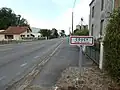 المدخل الثاني لكوسي