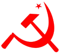 Logo of the Communist Party of India (Marxist)