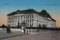 قصر العدل 1915