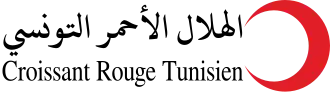 الهلال الأحمر التونسي