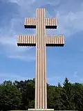 نصب شارل ديغول التذكاري&nbsp;&nbsp;[لغات أخرى]‏