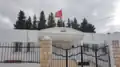 مقر المعتمدية
