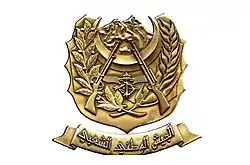 شعار الجيش الوطني الشعبي الجزائري