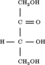 إرثرولوز