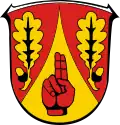 Hommertshausen ، ألمانيا