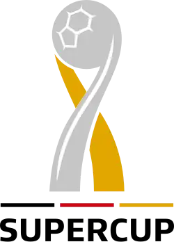 كأس السوبر الألماني