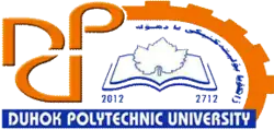 شعار جامعة دهوك التقنية