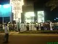 مشجعيين يتابعون مباراة السعودية واليابان