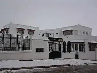 مقر الدائرة