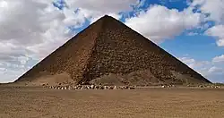 الهرم الأحمر "دهشور"