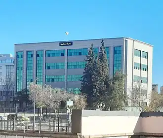 مقر دائرة سطيف