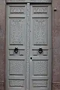 زركشة الباب