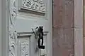تفاصيل زينة الدار