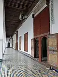 معرض حول الفناء